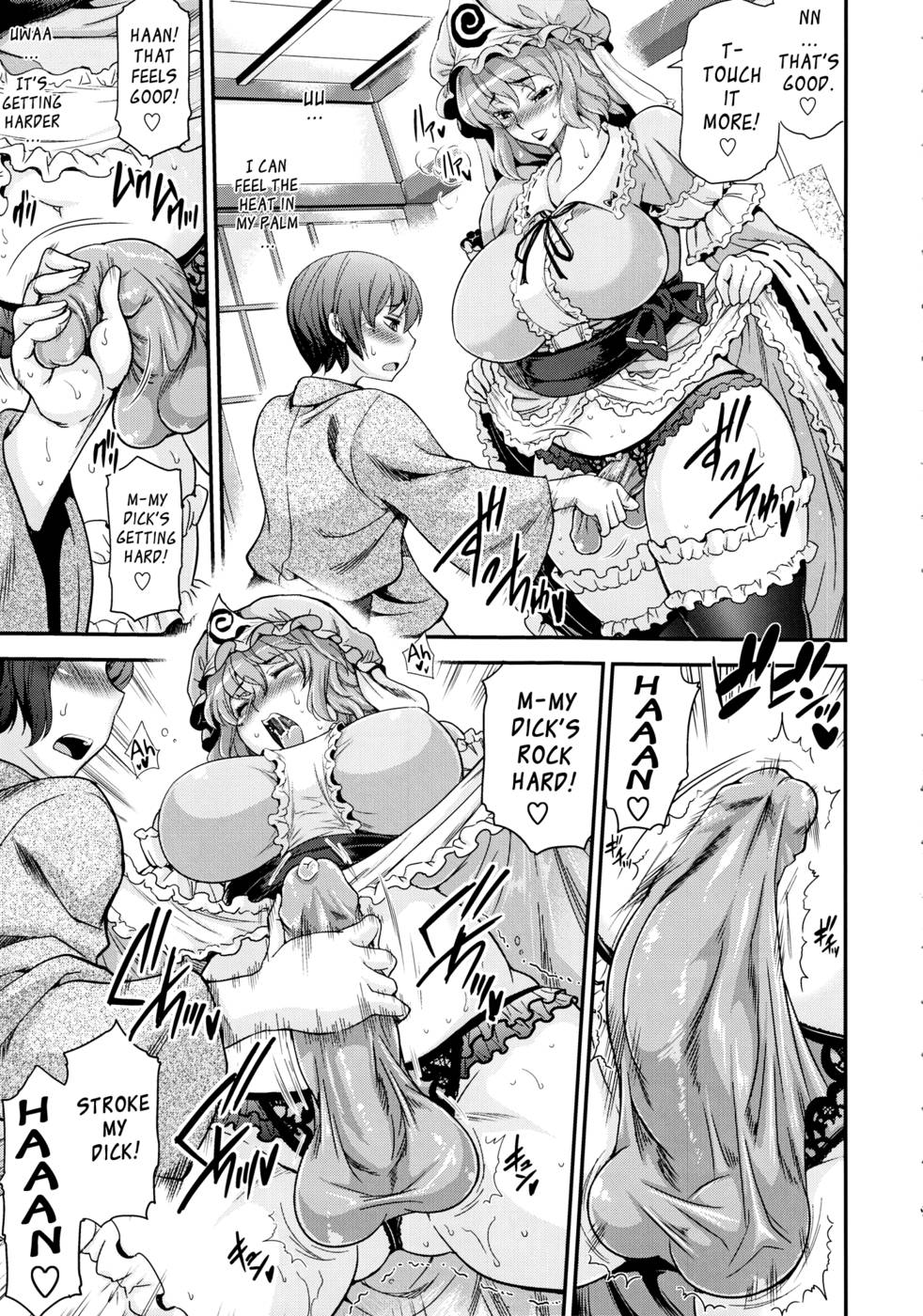 Hentai Manga Comic-Futanarix Touhou - Mayohiga Chapter-Read-8